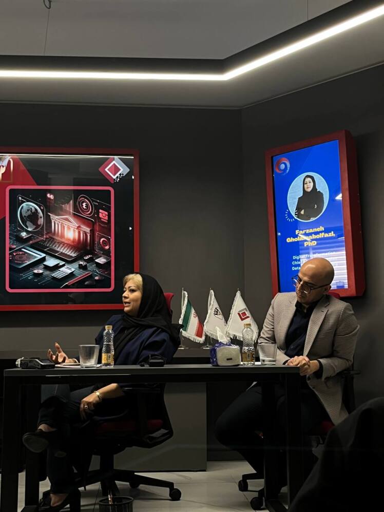رویداد «بازی بزرگان»، رویداد بررسی چالش‌ها و فرصت‌های تحول دیجیتال در صنعت بانکداری ایران
